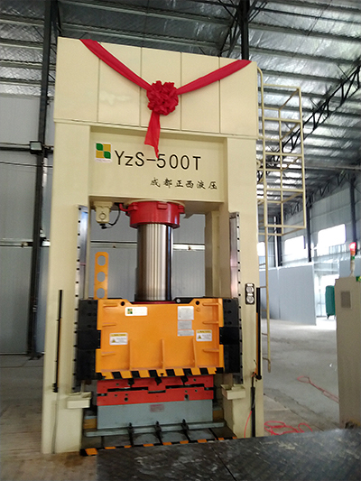 500噸框架式液壓機(jī) 500噸框架式液壓機(jī)