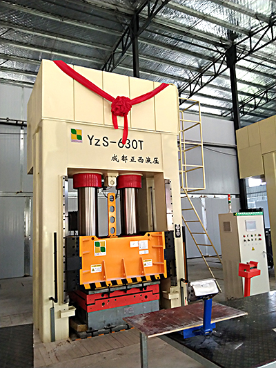 630噸復(fù)合式框架液壓機(jī) 630噸復(fù)合式框架液壓機(jī)