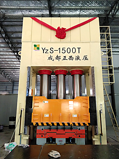 1500噸復(fù)合材料液壓機(jī) 1500噸復(fù)合材料液壓機(jī)