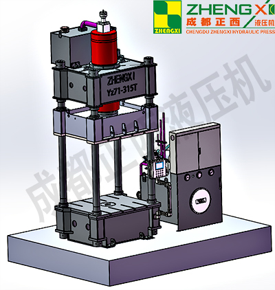 四柱液壓機(jī)模具安裝前視頻和注意事項(xiàng),記得要看哦! 四柱液壓機(jī)模具安裝前視頻和注意事項(xiàng),記得要看哦!