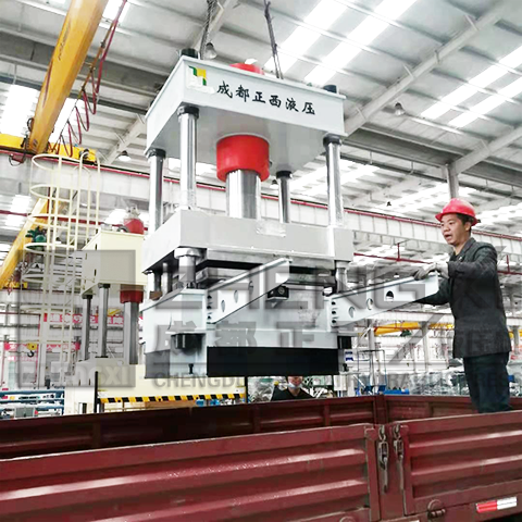 一臺400噸四柱復(fù)合材料液壓機(jī)落戶成都-恭喜老板財源廣進(jìn) 一臺400噸四柱復(fù)合材料液壓機(jī)落戶成都-恭喜老板財源廣進(jìn)